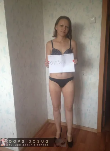 проститутка фея Анюта, Хасавюрт, +7 (995) 218-2695